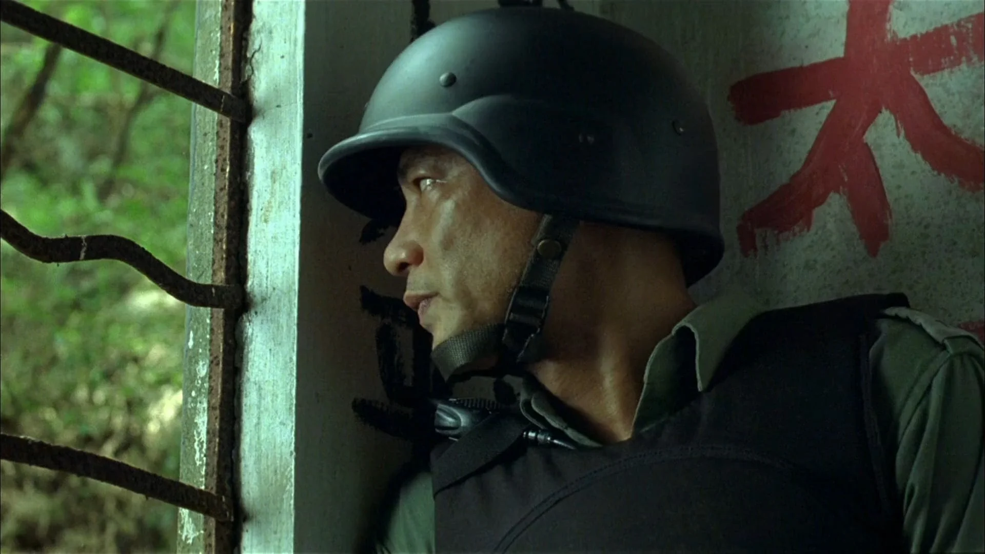 Đội Đặc Nhiệm Cơ Động – Đồng Đội Tactical Unit: Comrades in Arms