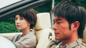 Đơn Thân Nam Nữ Don't Go Breaking My Heart