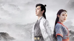 Đông Cung Good Bye My Princess