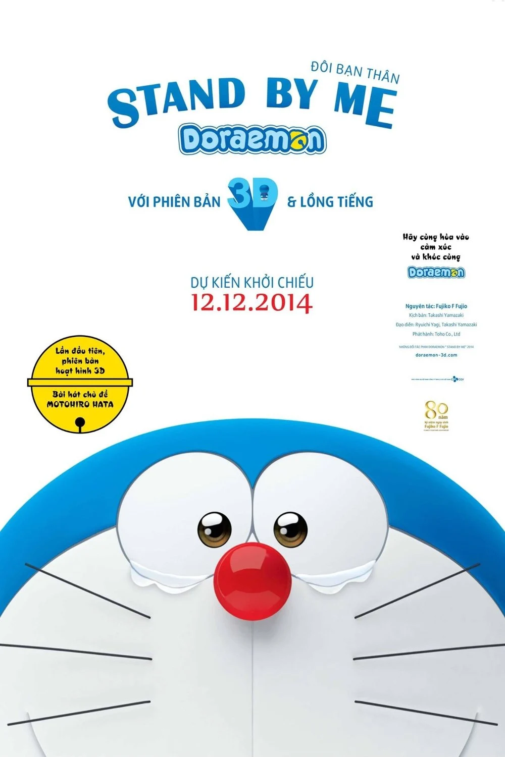 Doraemon: Đôi Bạn Thân Stand by Me Doraemon
