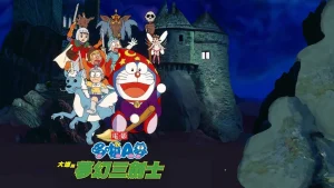Doraemon: Nobita và Ba Chàng Hiệp Sĩ Mộng Mơ Doraemon: Nobita's Three Visionary Swordsmen