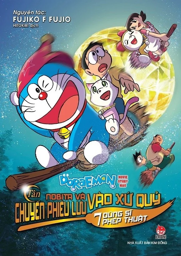 Doraemon : Nobita và Chuyến Phiêu Lưu Vào Xứ Quỷ Doraemon: Nobita's New Great Adventure Into the Underworld - The Seven Magic Users
