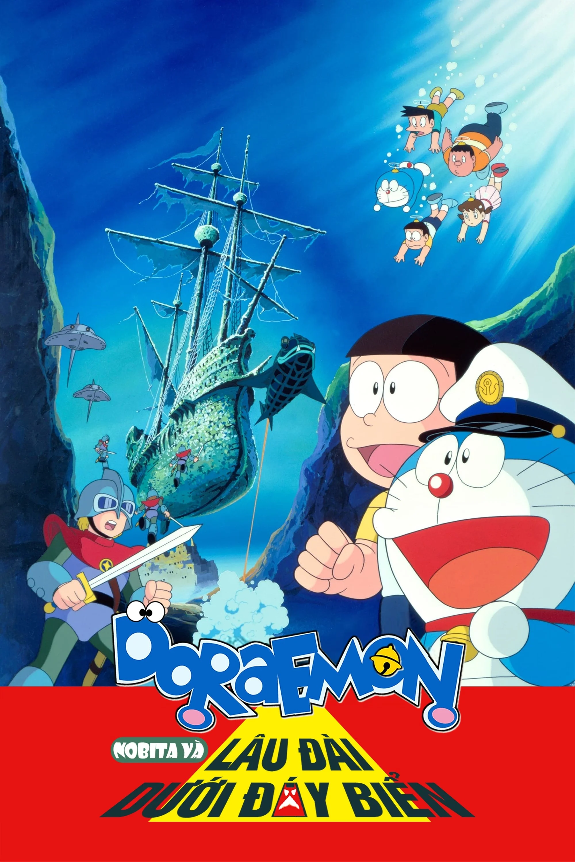 Doraemon: Nobita và Lâu Đài Dưới Đáy Biển Doraemon: Nobita and the Castle of the Undersea Devil