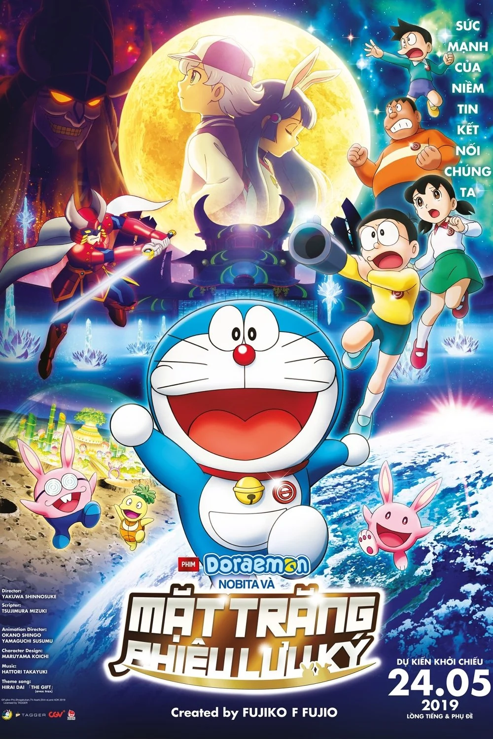 Doraemon: Nobita và Mặt Trăng Phiêu Lưu Ký Doraemon: Nobita's Chronicle of the Moon Exploration