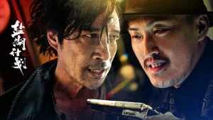 Dự Án Hồ Muối Salt Lake Project