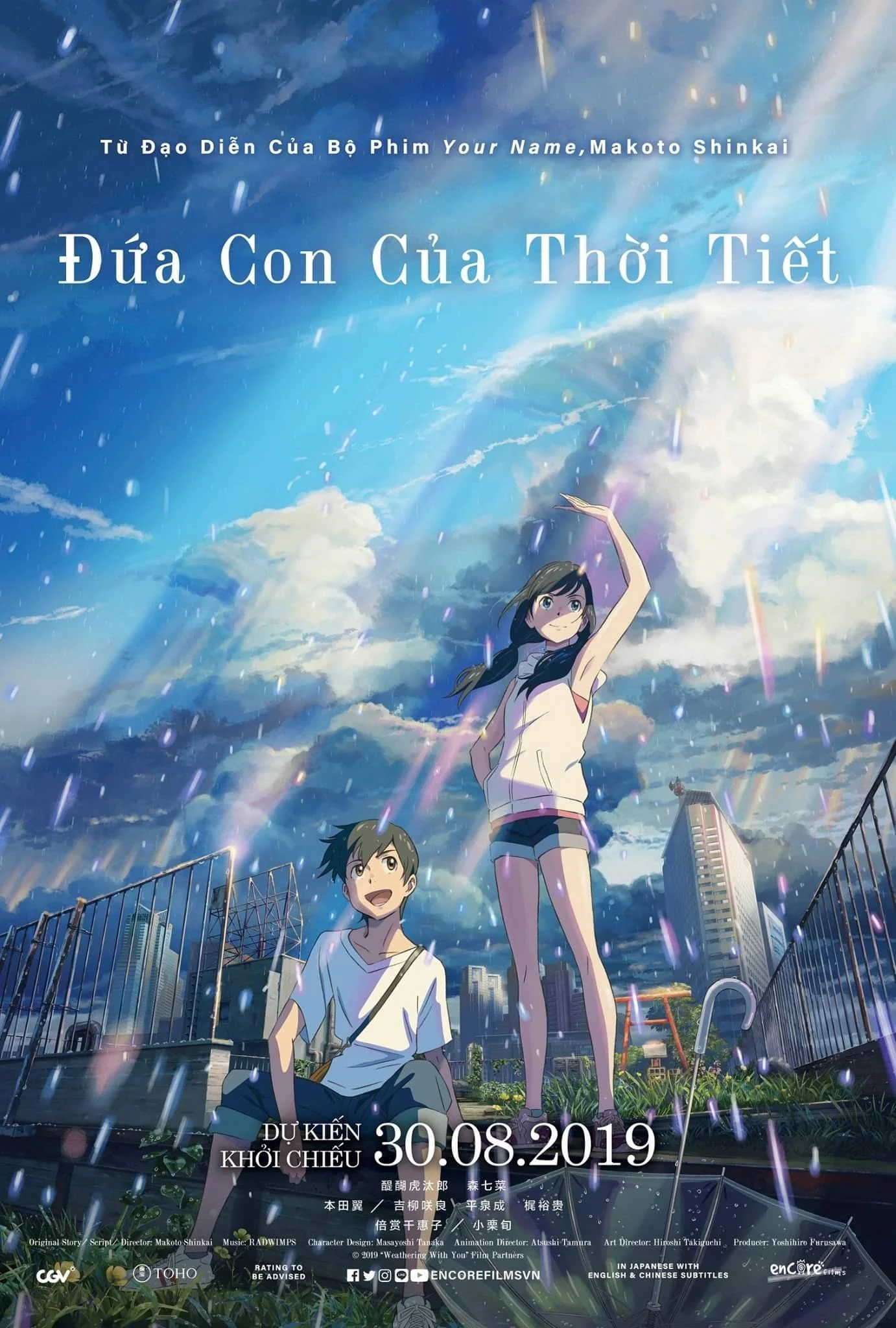 Đứa Con Của Thời Tiết Weathering with You