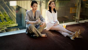 Dưới Ánh Mặt Trời Modern City