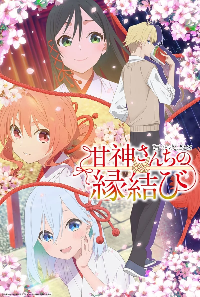 Duyên Nợ Nhà Amagami Tying the Knot with an Amagami Sister