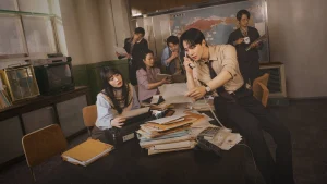 Gia Đình Bão Tố Typhoon Family