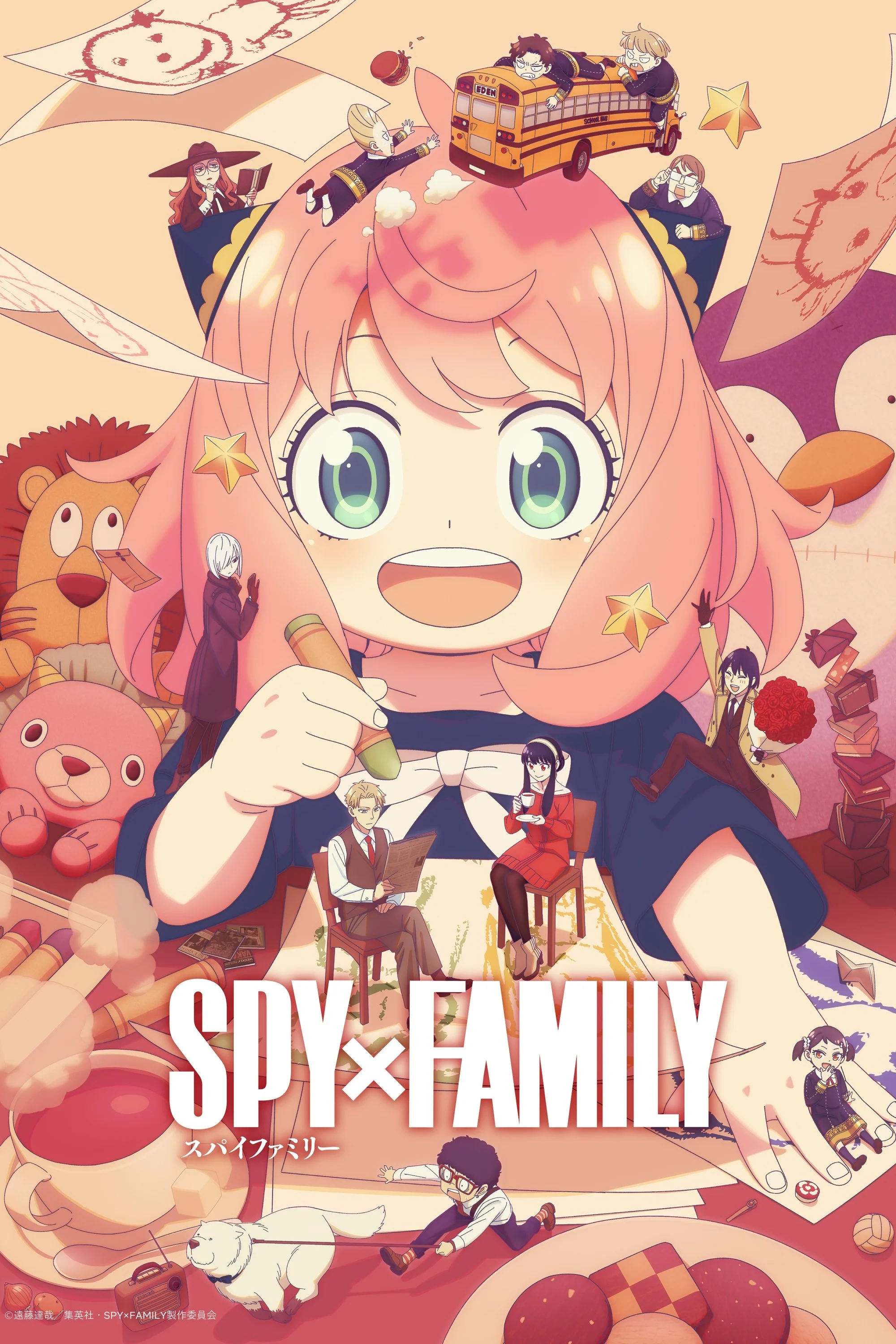 Gia Đình Điệp Viên (Phần 3) Spy x Family (Season 3)