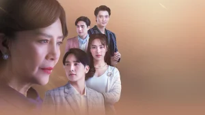 Gia Đình (Không) Hoàn Hảo Của Tôi My (Im)Perfect Family