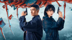 Già Vân Silver Lining