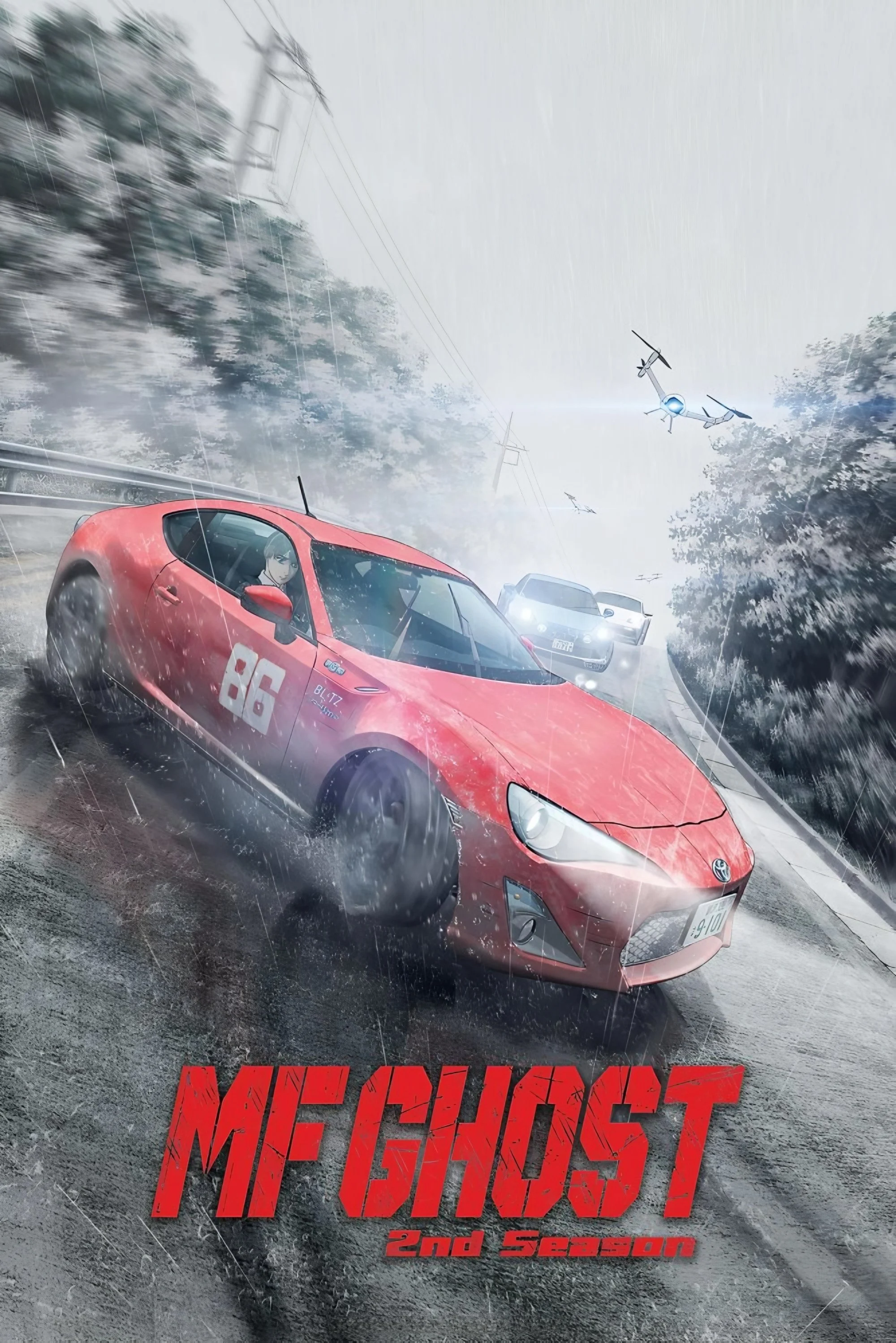 Giải Đua MF Ghost (Phần 2) MF Ghost (Season 2)