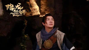 Giáng Long Tổ Sư Master Dragon