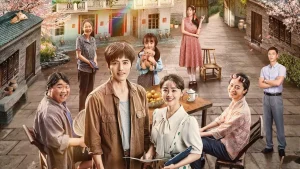 Gió Xuân Châm Lửa Tình Spring Burning