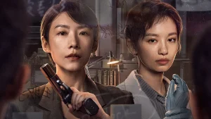 Góc Khuất Speak For The Dead