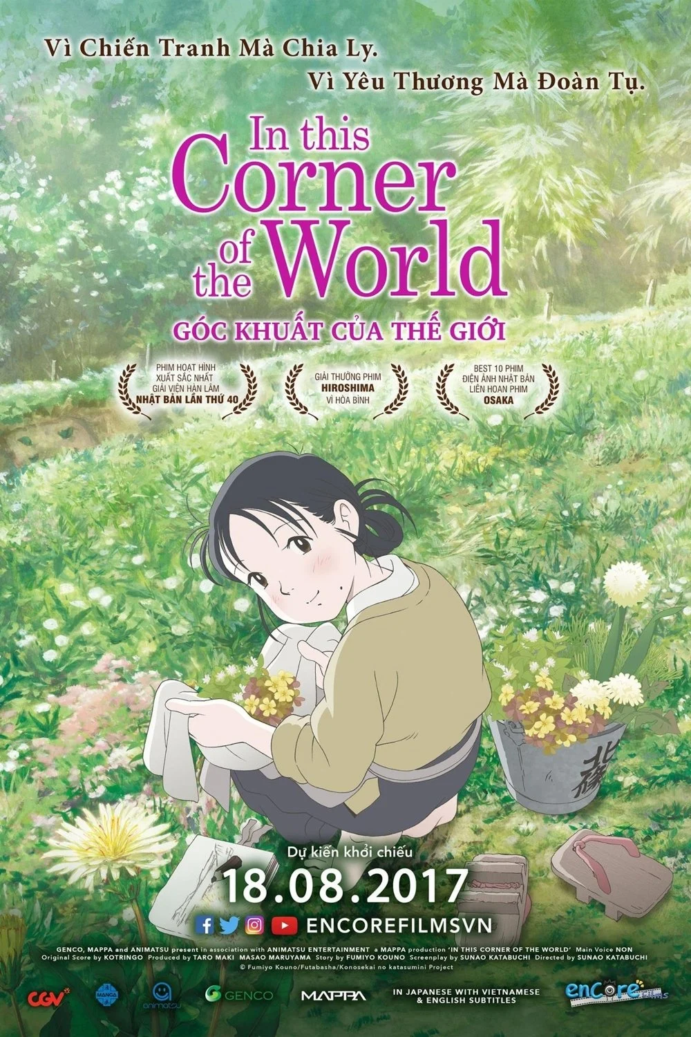Góc Khuất Của Thế Giới In This Corner Of The World