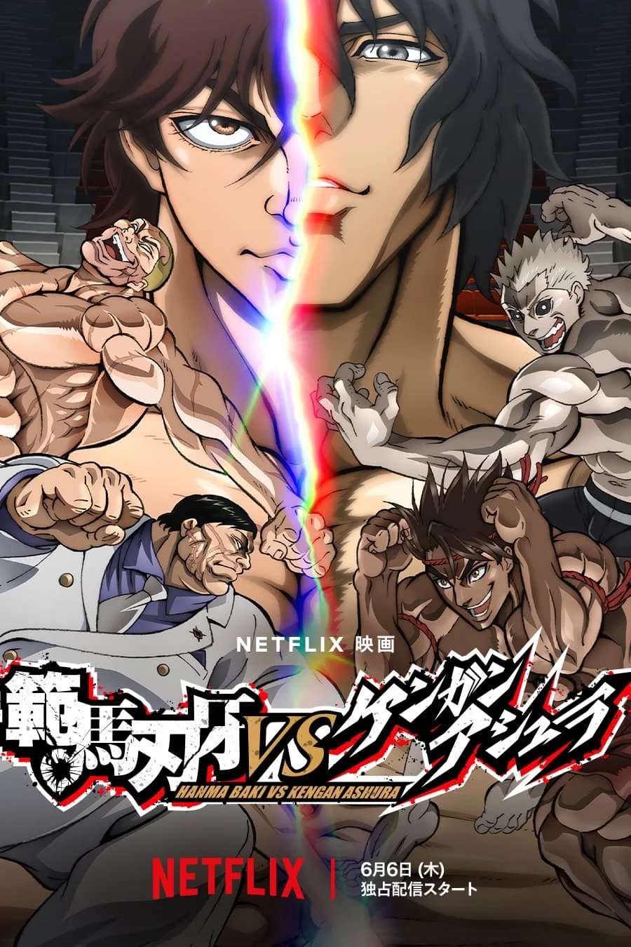 Hanma Baki VS Đấu Sĩ Ashura Baki Hanma VS Kengan Ashura