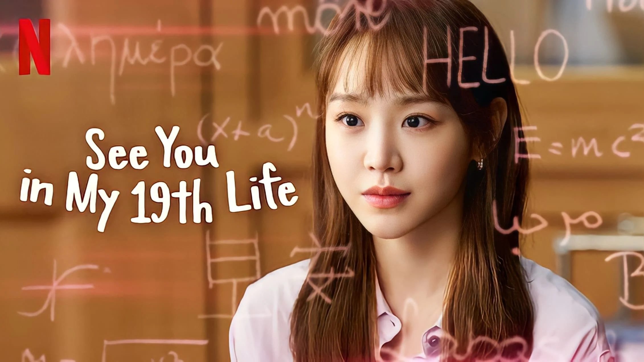 Hẹn Gặp Anh Ở Kiếp Thứ 19 See You in My 19th Life