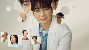 Hồ Sơ Bệnh Án Thứ 19 The 19th Medical Chart