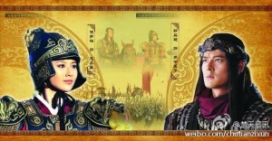 Hoa Mộc Lan Truyền Kỳ The Story Of Mulan