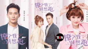 Hoa Nở Ngày Nắng (Phần 2) I Don't Want To Run (Season 2)