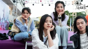 Hóa Ra Em Rất Yêu Anh Crush