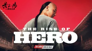 Hoàng Phi Hồng: Hồn Sư Thức Tỉnh The Rise Of Hero
