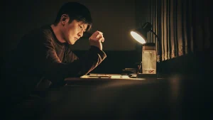 Hoàng Tước Watch Your Back