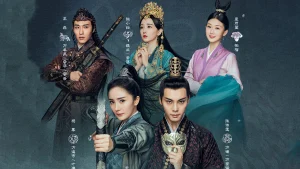 Hộc Châu Phu Nhân Novoland: Pearl Eclipse