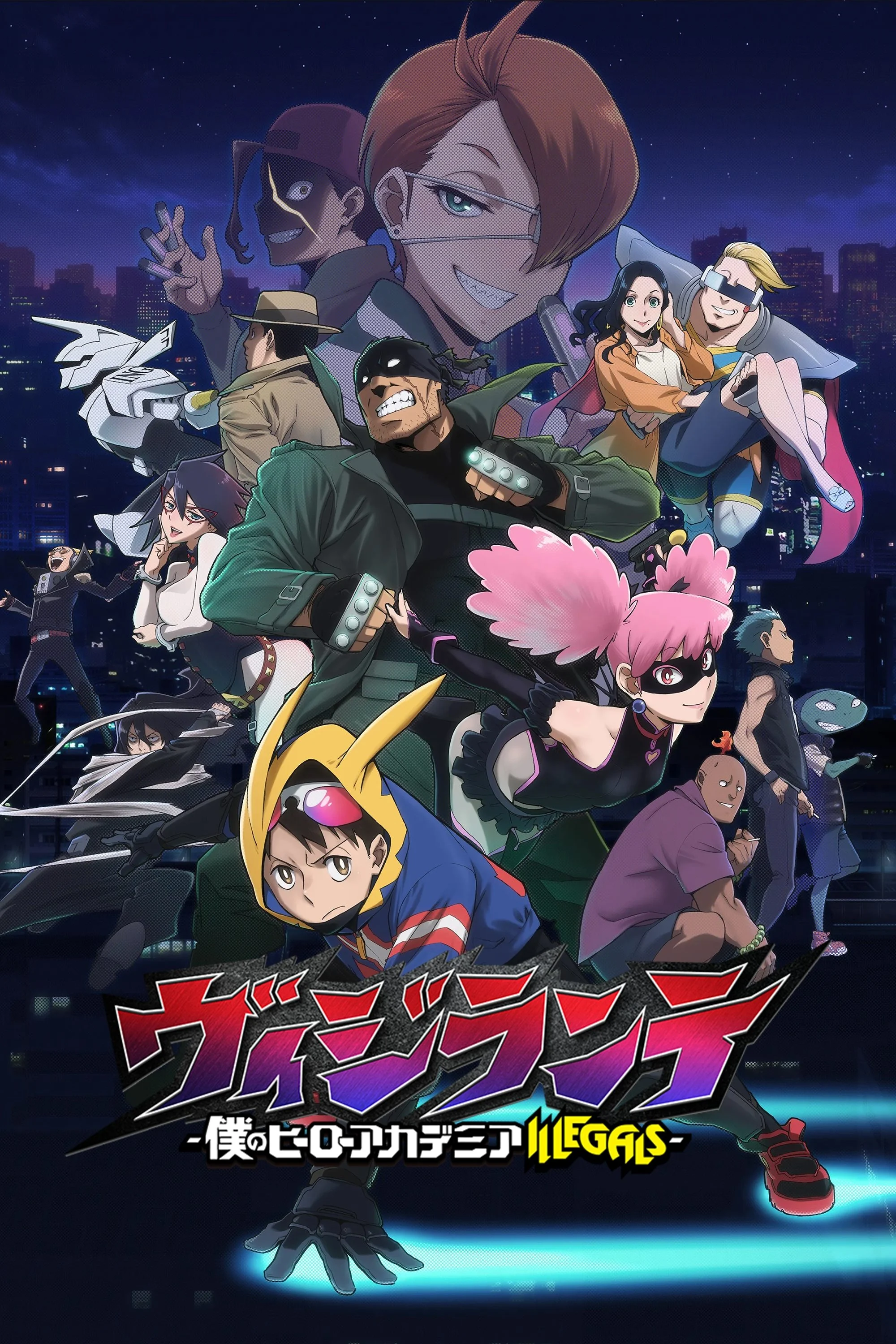 Học Viện Anh Hùng: Vigilantes My Hero Academia: Vigilantes (Season 1)