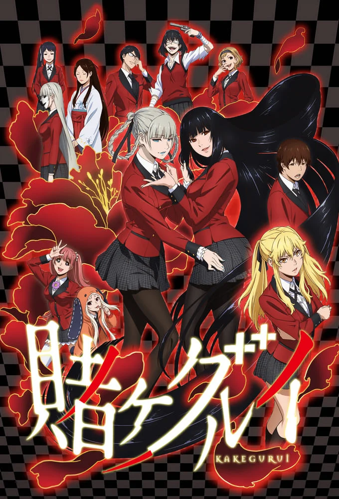 Học Viện Đỏ Đen (Phần 2) Kakegurui (Season 2)