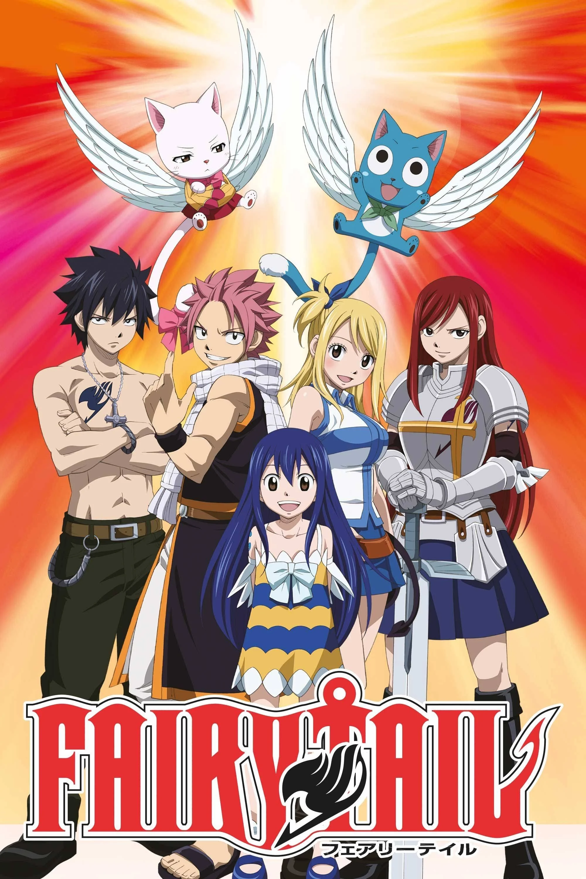 Hội Pháp Sư (Phần 3) Fairy Tail (Season 3)