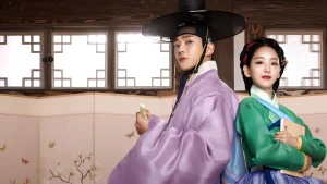 Hôn Lễ Đại Chiến The Matchmakers