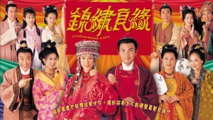 Hương Sắc Cuộc Đời Colourful Life