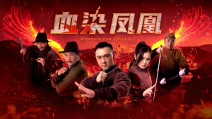 Huyết Nhiễm Phượng Hoàng Bloodstained Phoenix