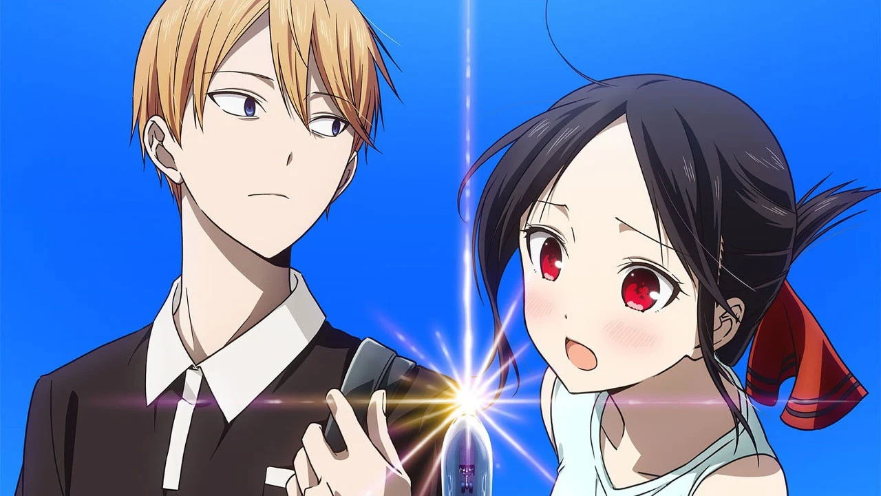 Kaguya-sama wa Kokurasetai: Otona e no Kaidan かぐや様は告らせたい 大人への階段