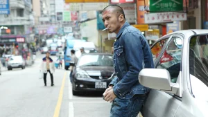 Kẻ Chỉ Điểm The Stool Pigeon