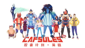 Kế Hoạch Capsule (Phần 2) Capsules (Season 2)