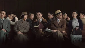 Kẻ Phản Nghịch The Rebel