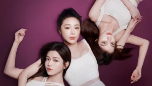 Kẻ Thù Thân Yêu Dear Enemy