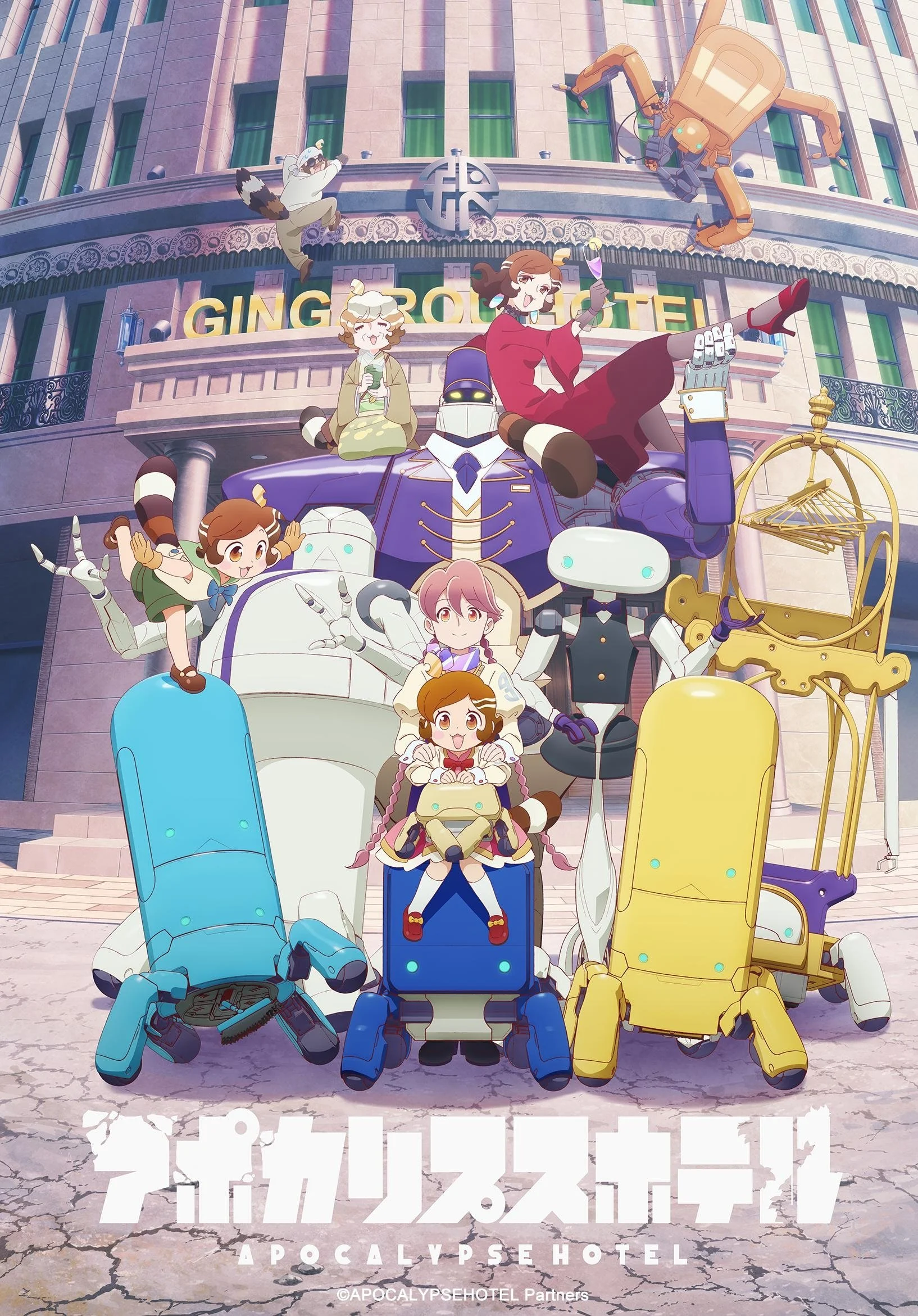 Khách Sạn Apocalypse Apocalypse Hotel