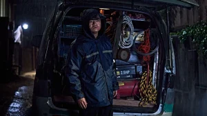 Khải Thị Revelations