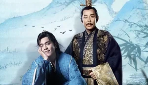 Khánh Dư Niên 1 – Bản Đặc Biệt Joy of Life Special Edition