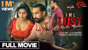 Khát Vọng Xanh The Lust