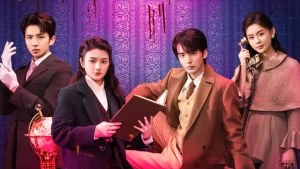 Khúc Hòa Tấu Thám Tử Detective Concerto