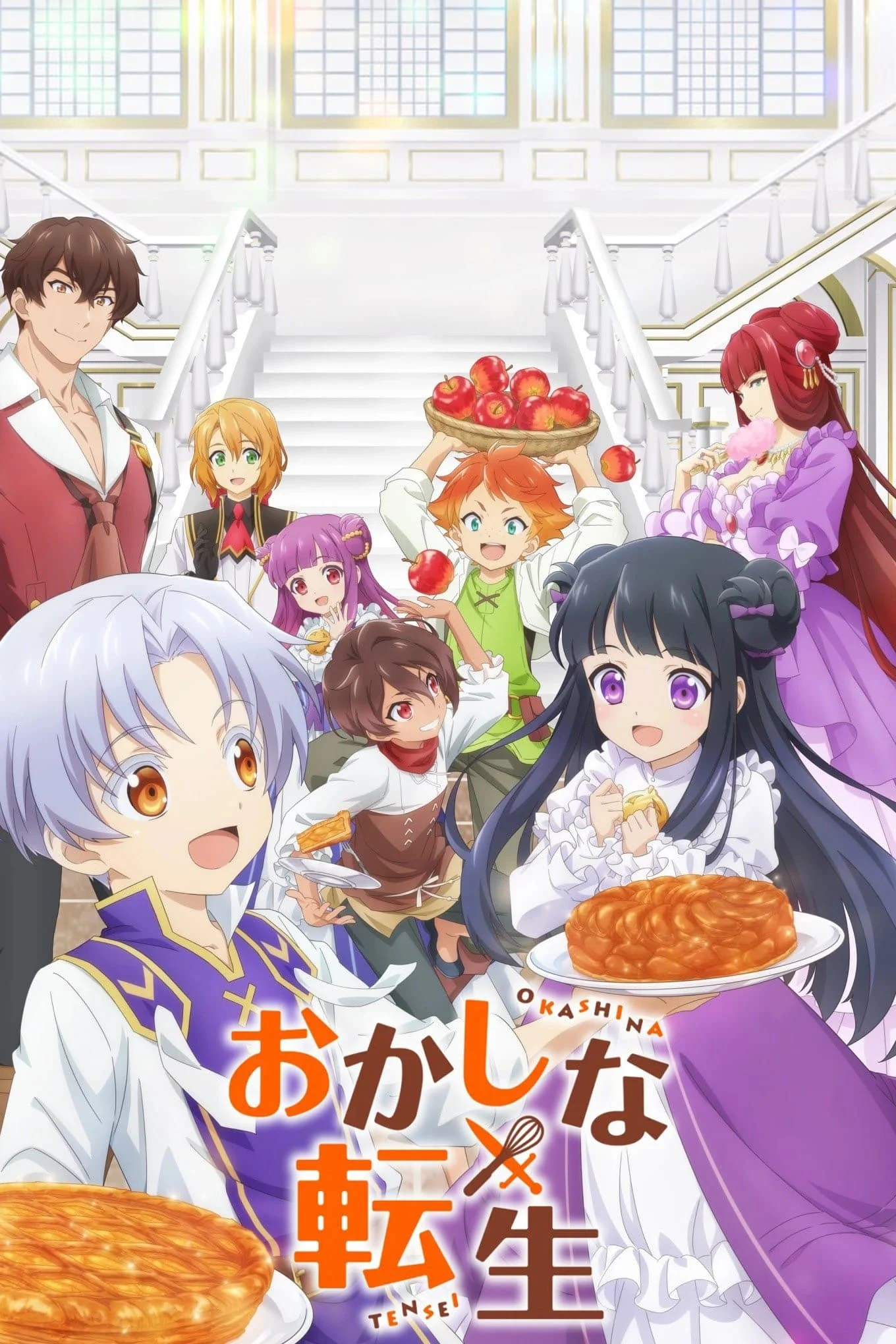 Kiếp Chuyển Sinh Ngọt Ngào Sweet Reincarnation