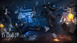 Kiếp Nạn Khó Tránh Sisyphus