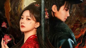 Kim Chiêu Ngọc Túy Gemini