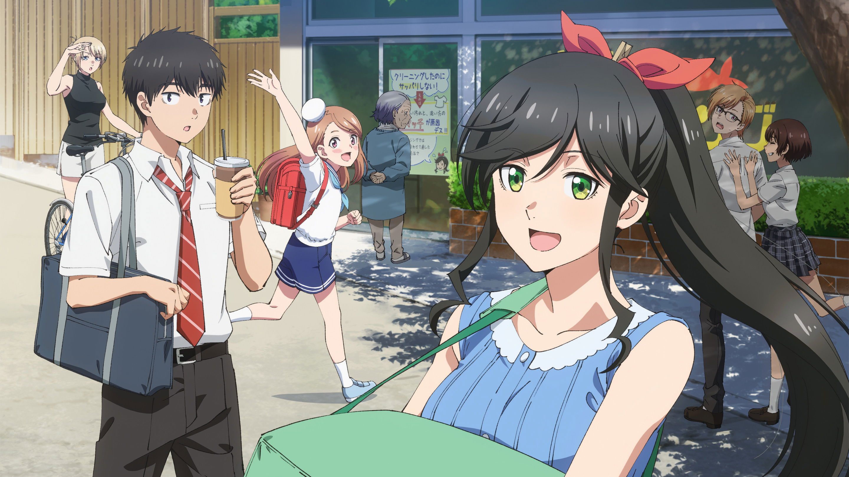 Kirei ni Shitemoraemasu ka. Wash It All Away